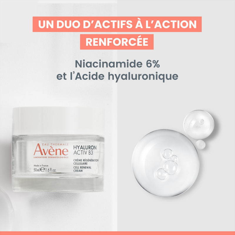 Avène Hyaluron Activ B3 كريم مجدد view 1