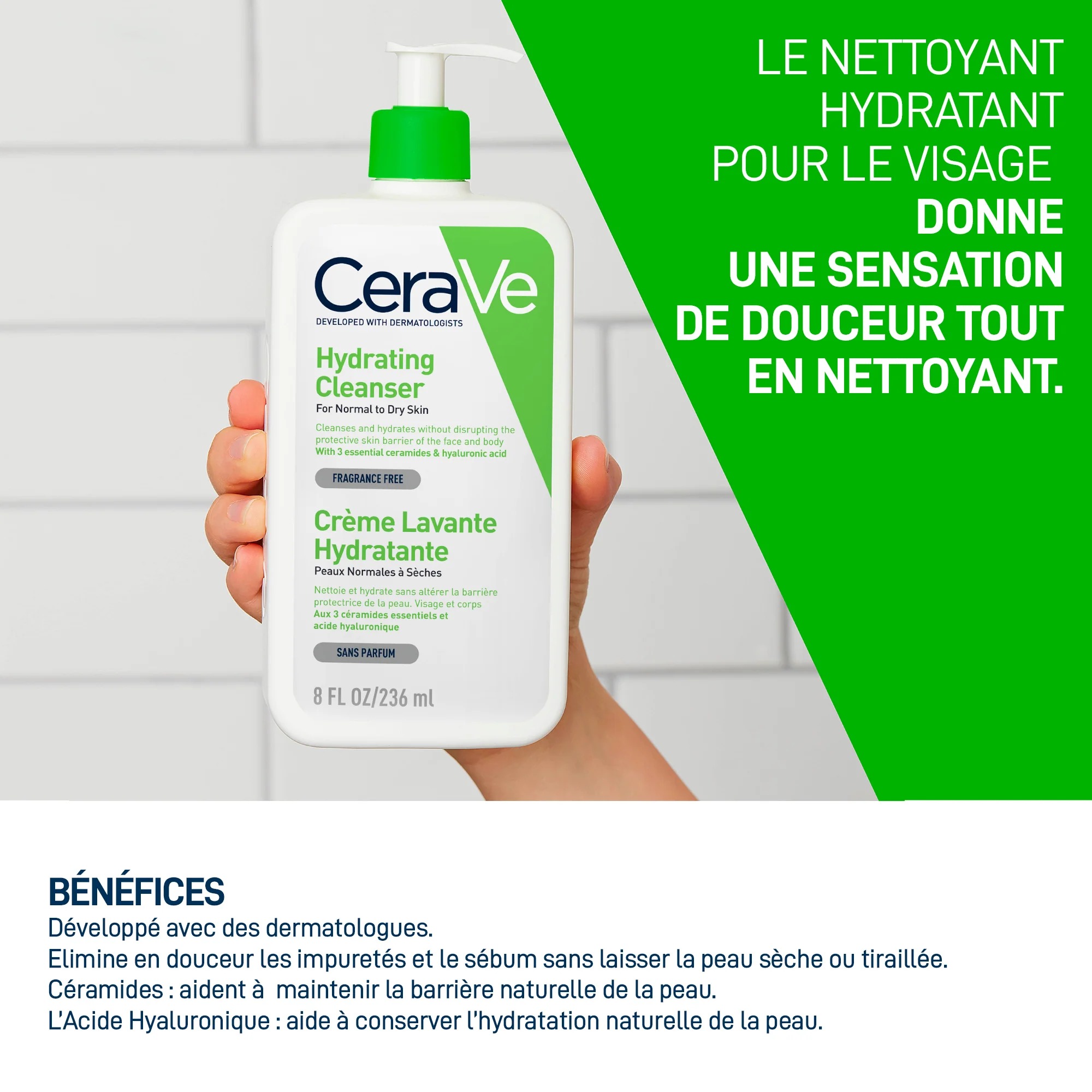 CeraVe كريم منظف مرطب view 1