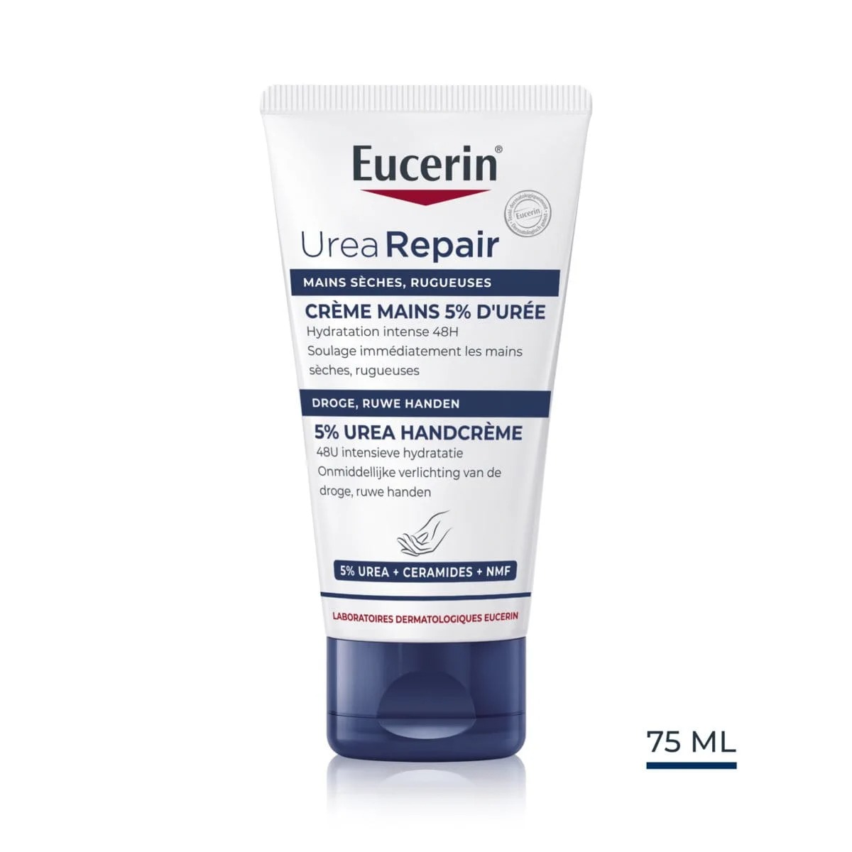 Eucerin Crème Mains مرطب لليدين view 1